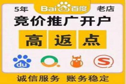 抖音信息流广告精准投放案例